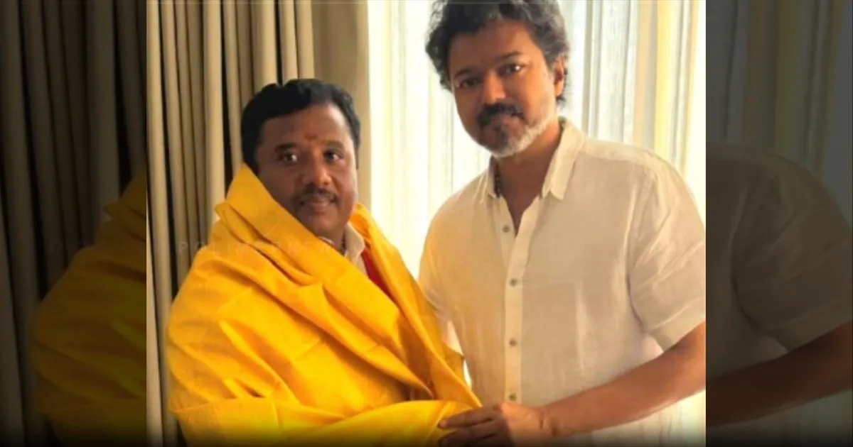 அடுத்த விக்கெட்..! விஜய் கட்சியில் இணைந்த அதிமுக EX.MLA..! ஷாக் மேல ஷாக்..!