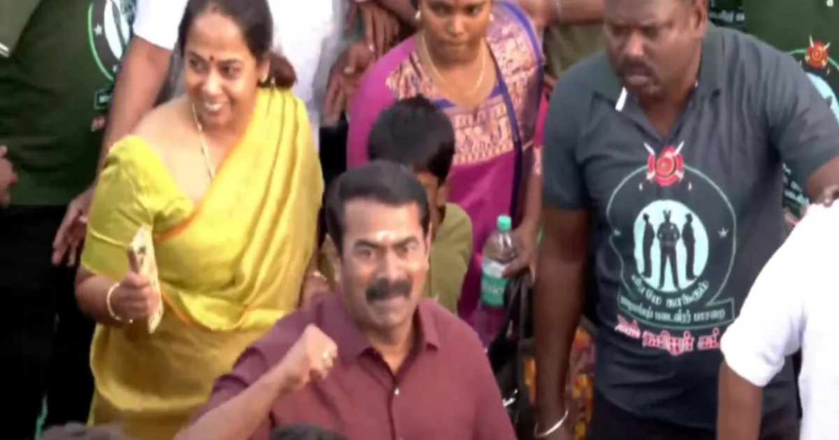 மாற்றத்தை விரும்பும் மக்கள் மாநாடு... ஸ்தம்பிக்கும் திருச்சி... சீமானுக்கு உற்சாக வரவேற்பு..!!