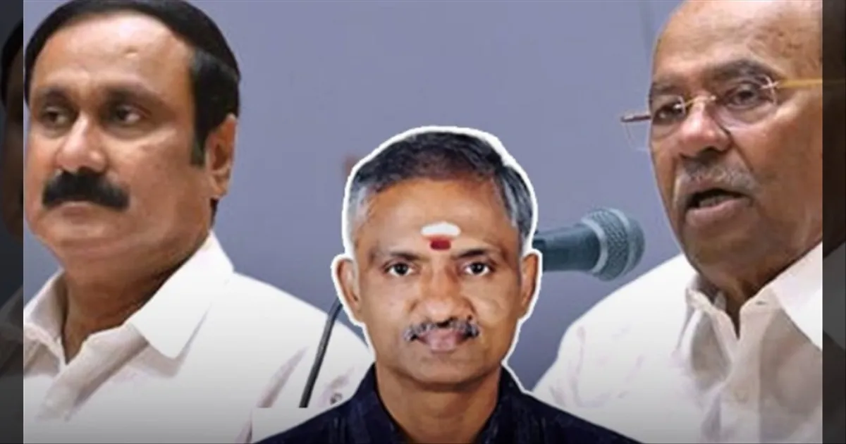 விட்ருவோமா? ட்விஸ்ட்..! ராஜ்யசபா எலெக்ஷனில் போட்டியிட ராமதாஸின் தனிச்செயலாளர் விருப்பமனு..!! 