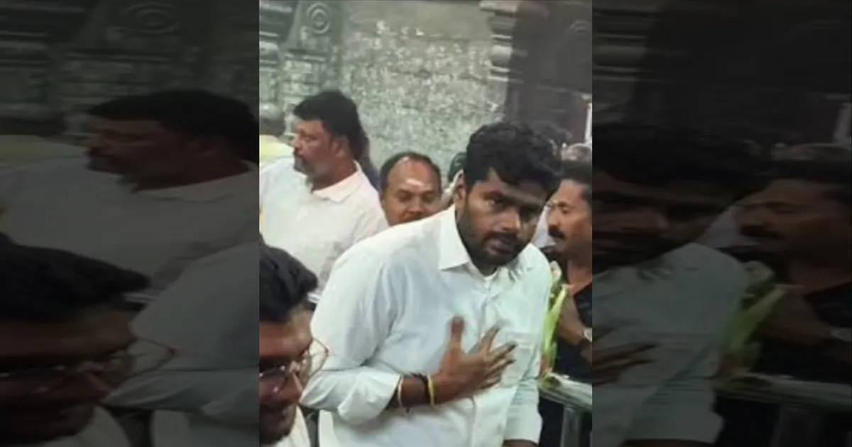 திருவண்ணாமலை கோவிலில் பாஜக பிரமுகர் அண்ணாமலை சாமி தரிசனம்... மனமுருகி வழிபாடு..!!