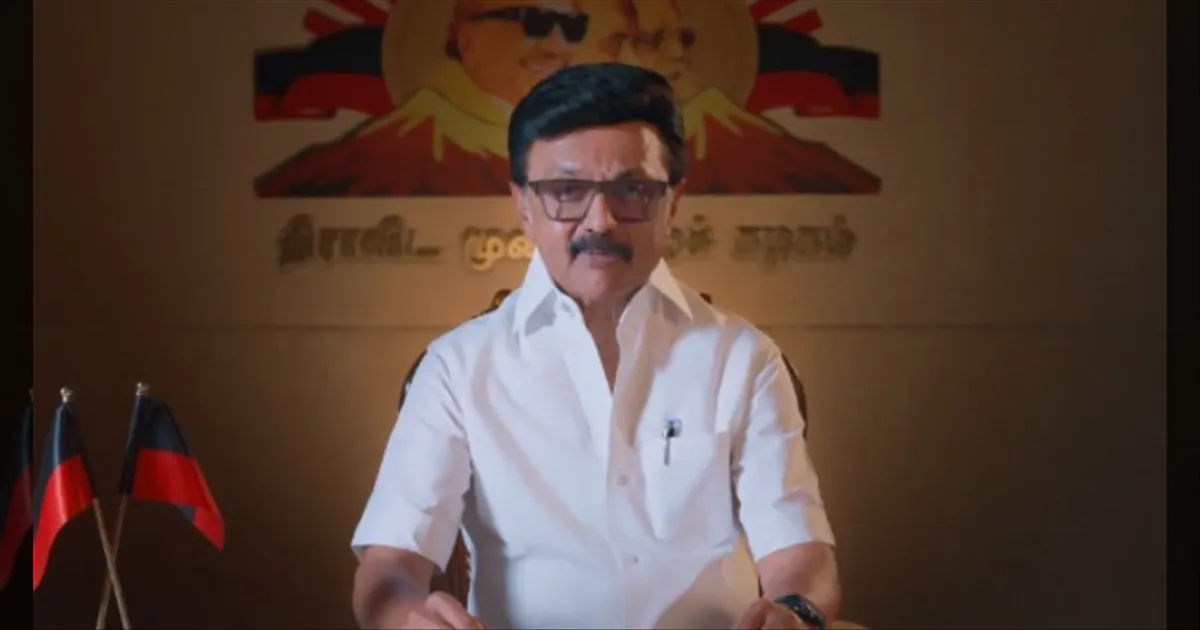 ஆமா, நான் டேஞ்சர்தான்..! அதிரடியாக வீடியோ  வெளியிட்ட முதல்வர் ஸ்டாலின்..!