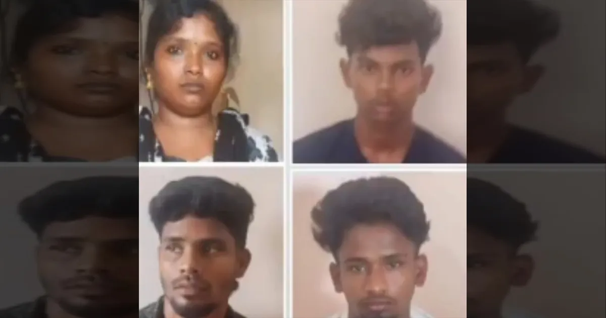 FRIENDS APP மூலம் பழகிய நபரிடம் நகை, பணம் பறிப்பு..! பெண் உட்பட 4 பேர் கைது..! 