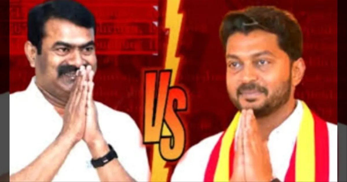 #TNElectionResults2026..! காரைக்குடியில் சீமான் பின்னடைவு..! TVK பிரபு தொடர்ந்து முன்னிலை..!! 