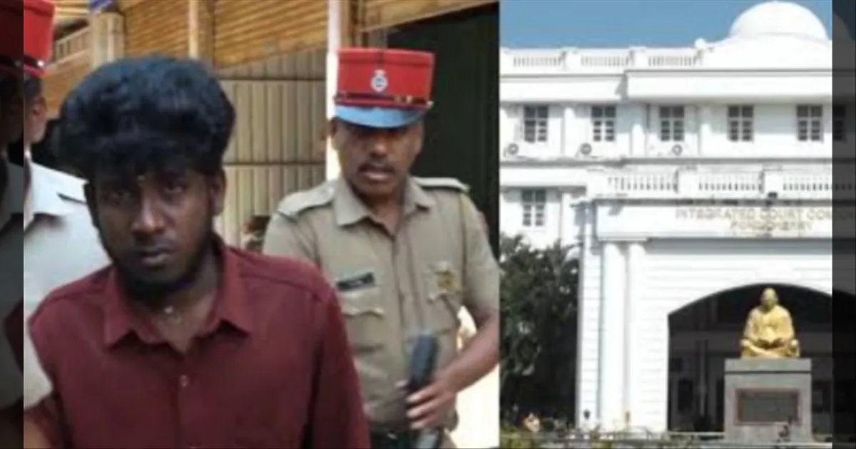 #BREAKING: தூக்குல போடுங்க..! புதுவை சிறுமி கொலை வழக்கு..! நீதிமன்றம் அதிரடி உத்தரவு..!