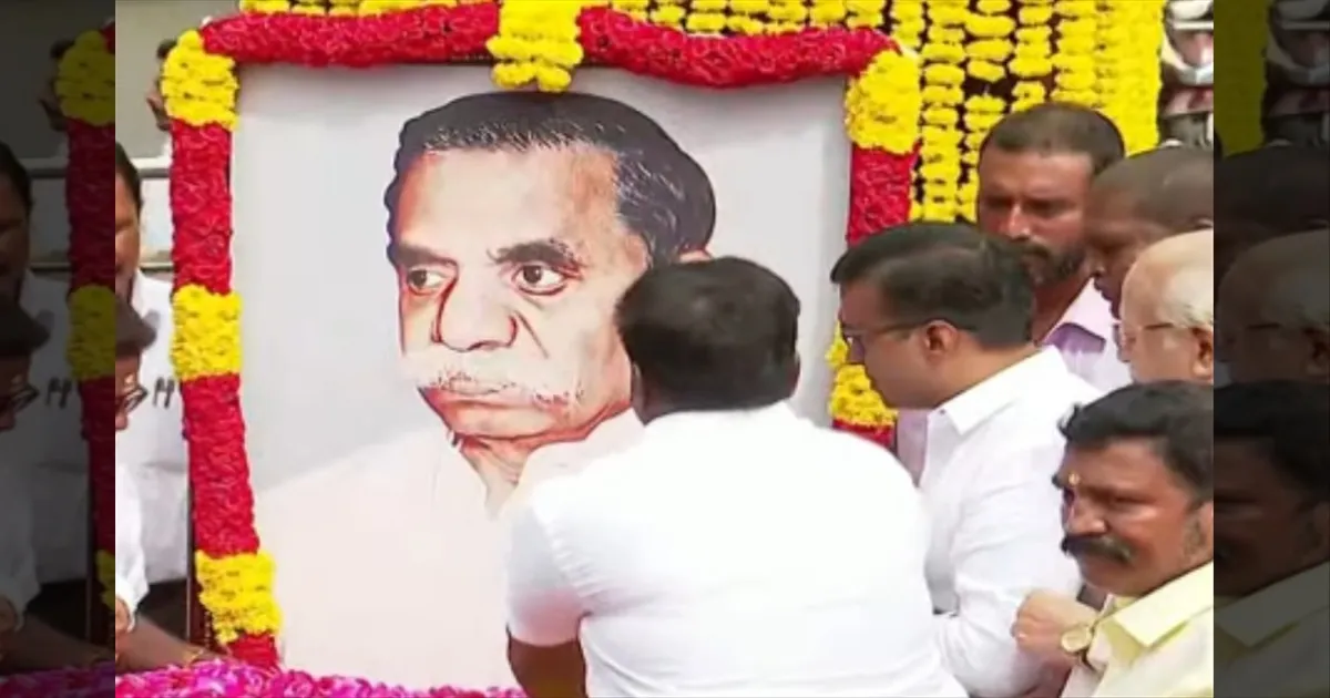 சிலம்புச் செல்வர் மா. பொ.சி. 121 வது பிறந்தநாள்... தமிழக அமைச்சர்கள் மரியாதை..!!