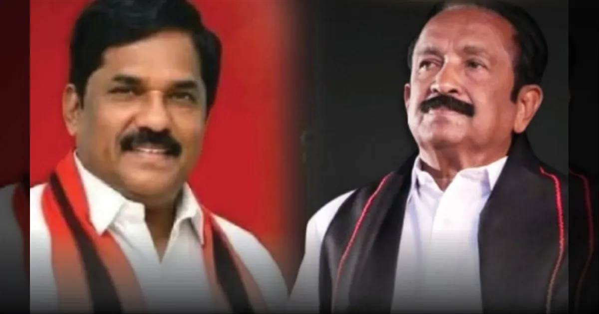 கூட்டணியை முறித்த மதிமுக..! 
