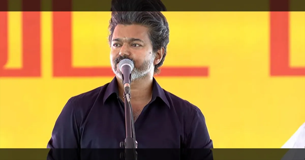 வாய்னு இருந்தா எப்படி வேணா பேசுவீங்களா..? கரூர் துயரம்..! மனவேதனையை வெளிப்படுத்திய முதல்வர் விஜய்..!!