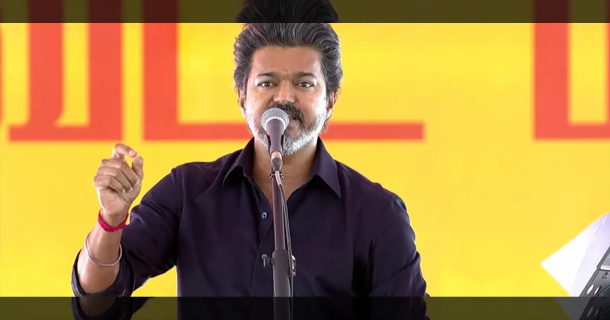 பாட்டுக்கு பாட்டு கச்சேரி..! எங்களுக்கும் தெரியும்... இழுத்து மூடுங்க பேரவை கதவை..! முதல்வர் விஜய் ஃபயர் ஸ்பீச்..!