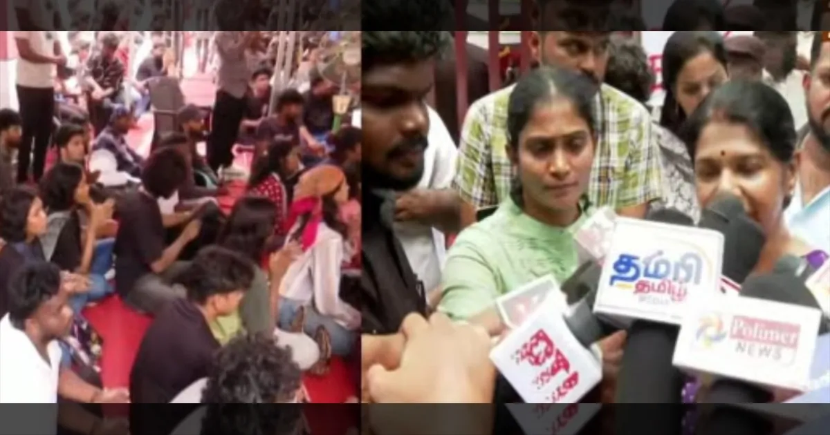 மாணவர்களுக்கு ஆதரவாக களமிறங்கிய கனிமொழி.. வெள்ளி நிலைமை தான் தமிழ்நாட்டிலும்... ஆவேசம்..!!