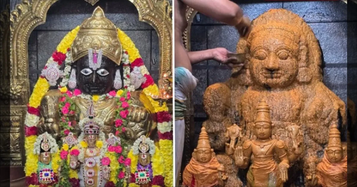 புரட்டாசி பொறந்தாச்சு..! திருவண்ணாமலை பூத நாராயணருக்கு சிறப்பு பூஜை..!!