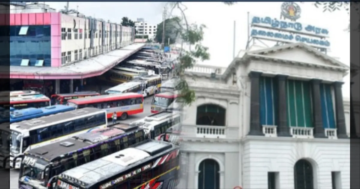 மக்களை கவனிங்க..! ஆம்னி பேருந்துகளில் கூடுதல் கட்டணமா.? புகார் எங்களை அறிவித்த தமிழக அரசு.!