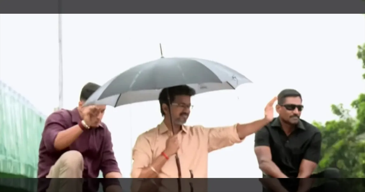 முதல்வர் விஜயின் கேரளா பயணம் திடீர் ரத்து.! வானிலையால் ஹெலிகாப்டர் இயக்க முடியாத நிலை..!!