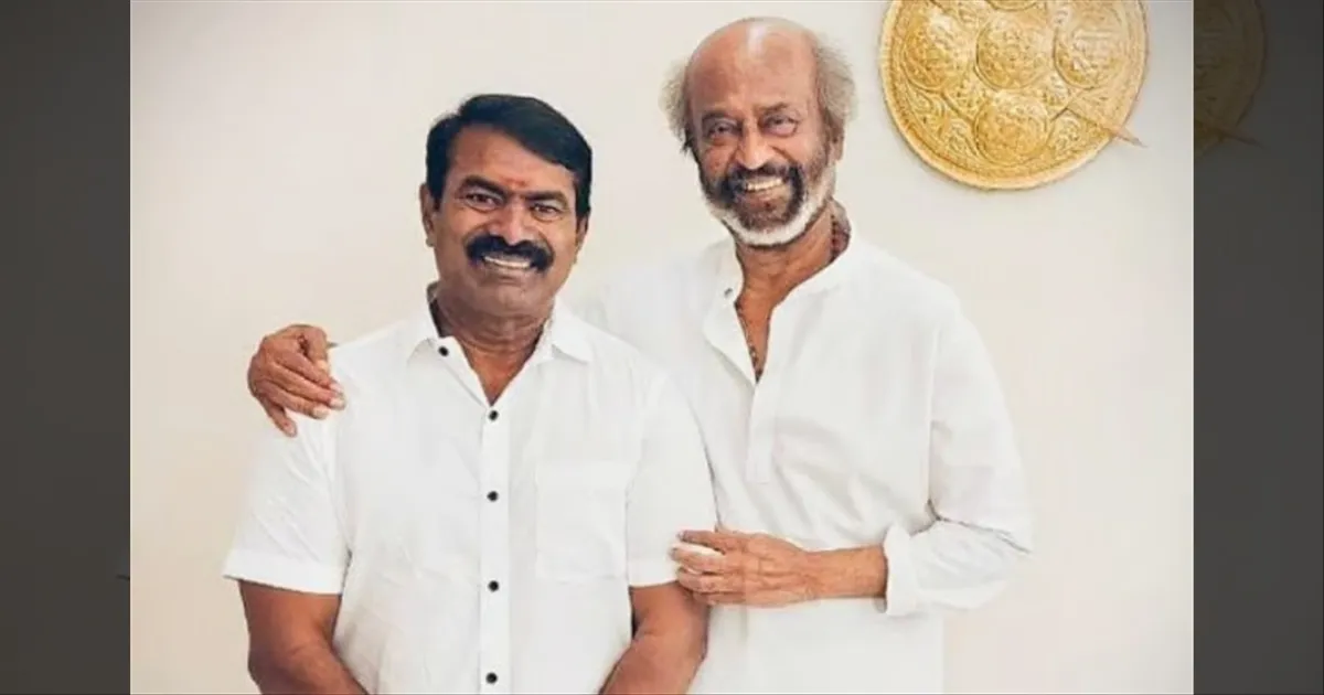 ஜெயிலர் 2 வெற்றி..! நடிகர் ரஜினிகாந்துக்கு தலைமுறை கடந்தும் ரசிகர்கள்...! சீமான் வாழ்த்து..!!