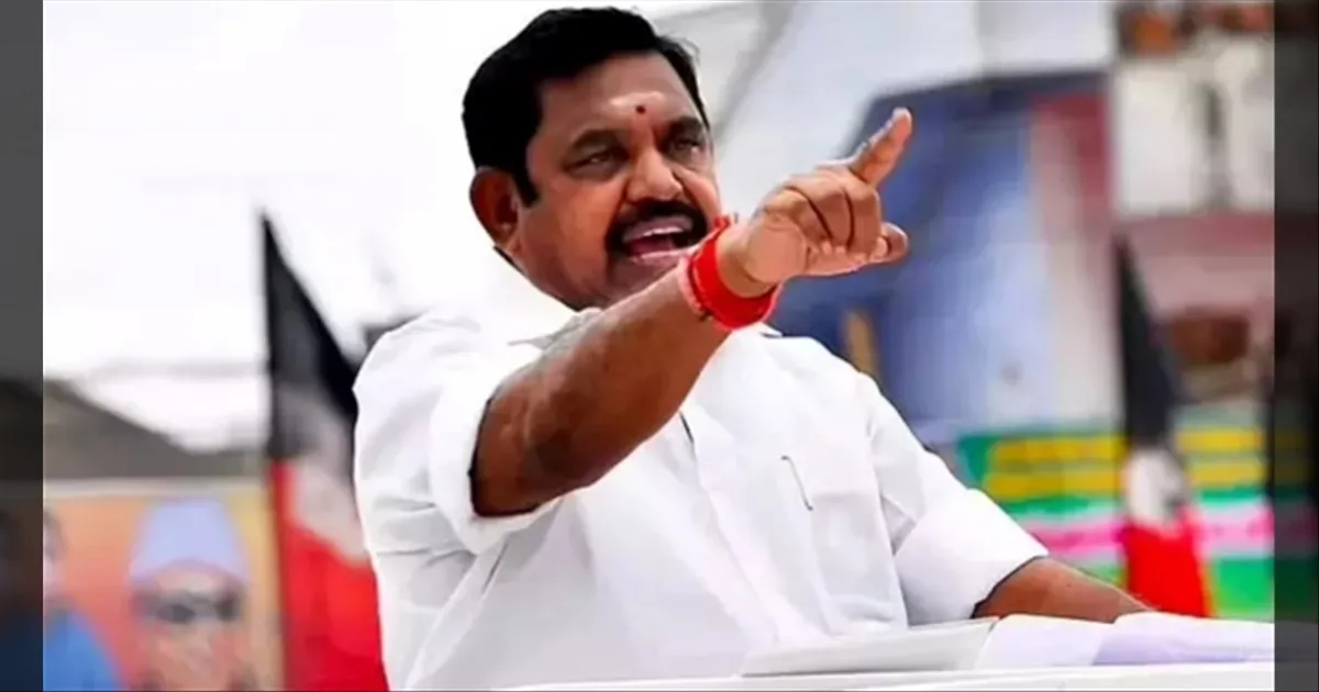 உங்க குடும்பத்தொழில் தான் முக்கியமா? தமிழக உரிமையை மீட்டு எடுங்கள்... இபிஎஸ் விளாசல்...! 