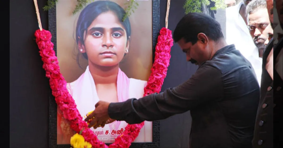 தீக்குச்சி இல்லாமல் தீபங்கள் இல்லை.! மாணவி அனிதா மறைந்த தினம்..!! மனம் குமுறிய சீமான்..!!