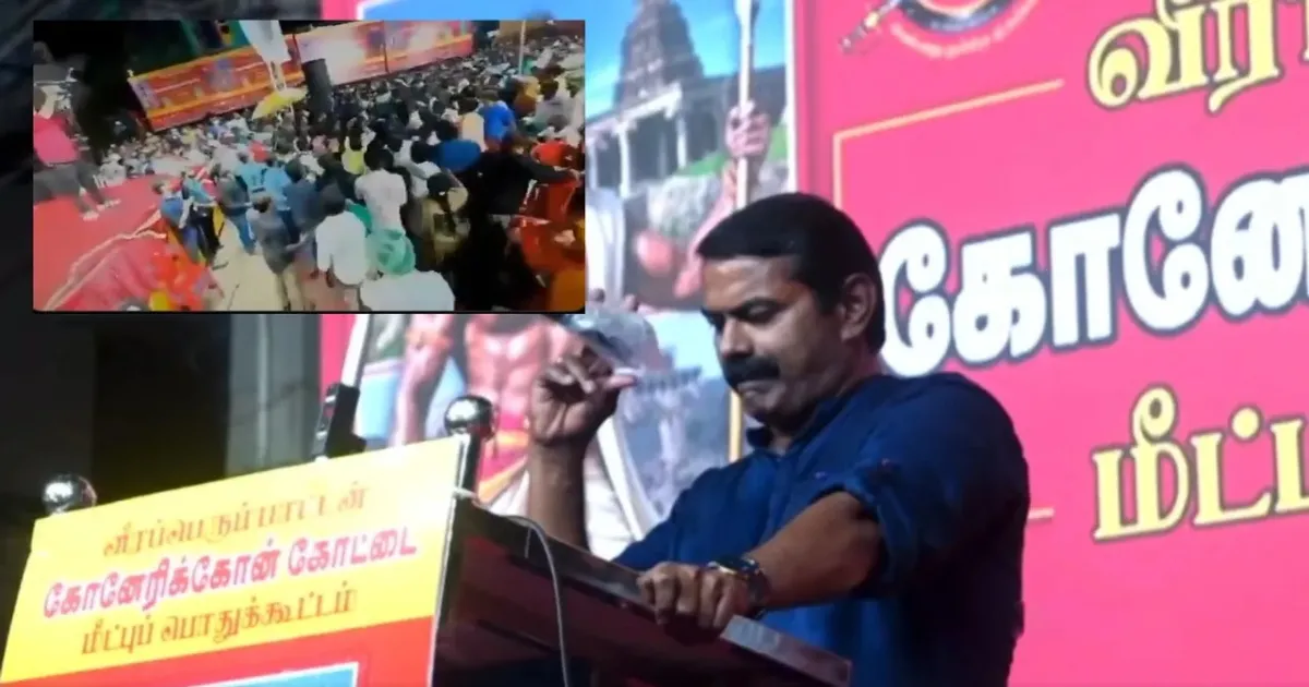 Namm thamizhar seeman viral video 