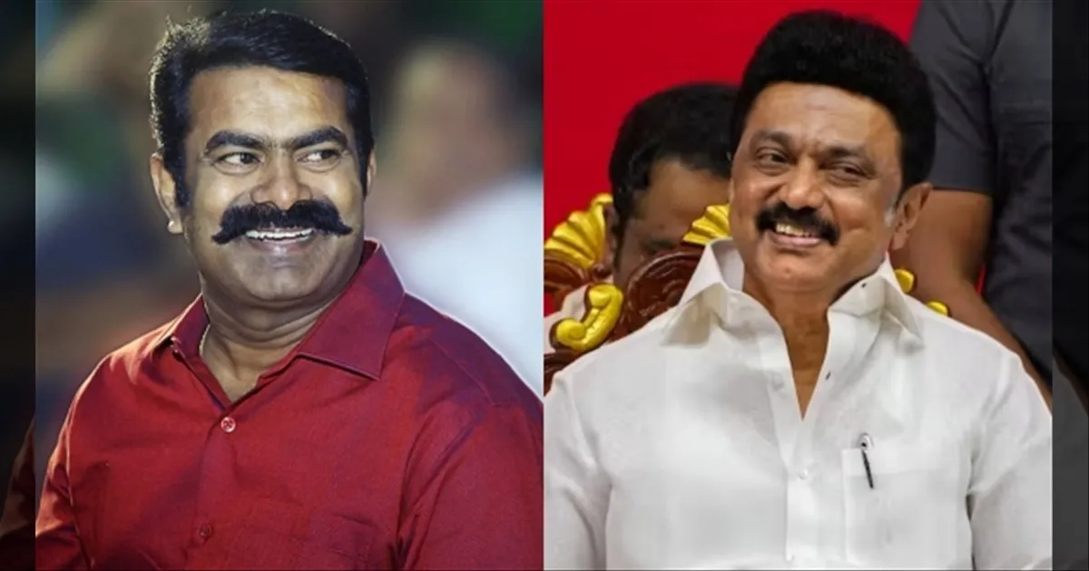 அம்பாசமுத்திரம் இடைத்தேர்தலில் களம் காணும் சீமான்!! திமுக ஆதரவா? மு.க.ஸ்டாலின் பதில்?!
