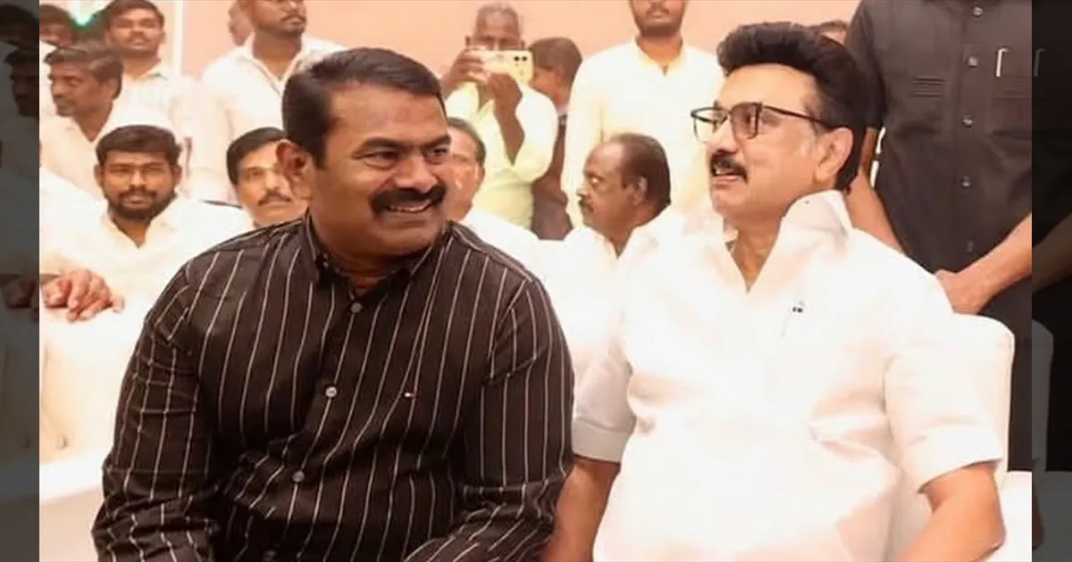 திமுக, அதிமுக ஆதரவோடு களமிறங்கும் சீமான்?! அம்பாசமுத்திரம் இடைத்தேர்தலில் போட்டி உறுதி! தவெகவுக்கு சிக்கல்! 