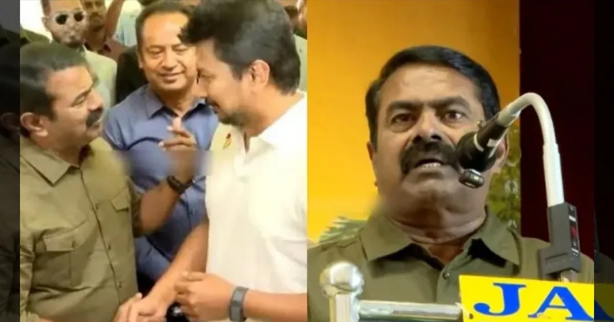 திமுக கூட்டணிக்கு அச்சாரம் போடும் சீமான்!! திருமண விழாவில் உதயநிதியை கட்டியணைத்து பாராட்டி சிக்னல்!?