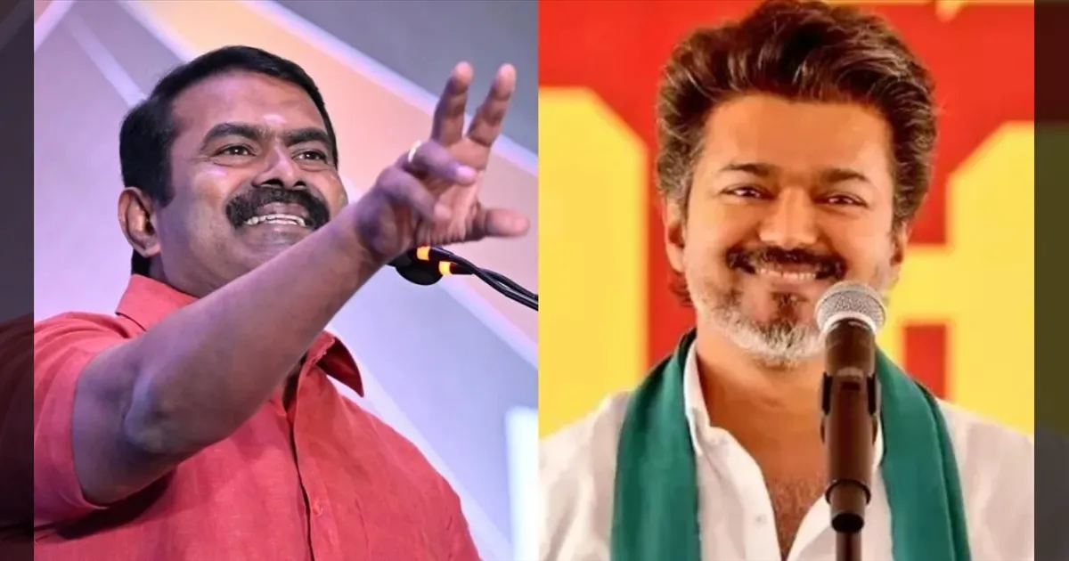 விஜயை விமர்சித்ததால் அடிவாங்கிய சீமான்! சாட்டை துரைமுருகன் பேச்சால் வந்த வினை!! சோகத்தில் நாதக!