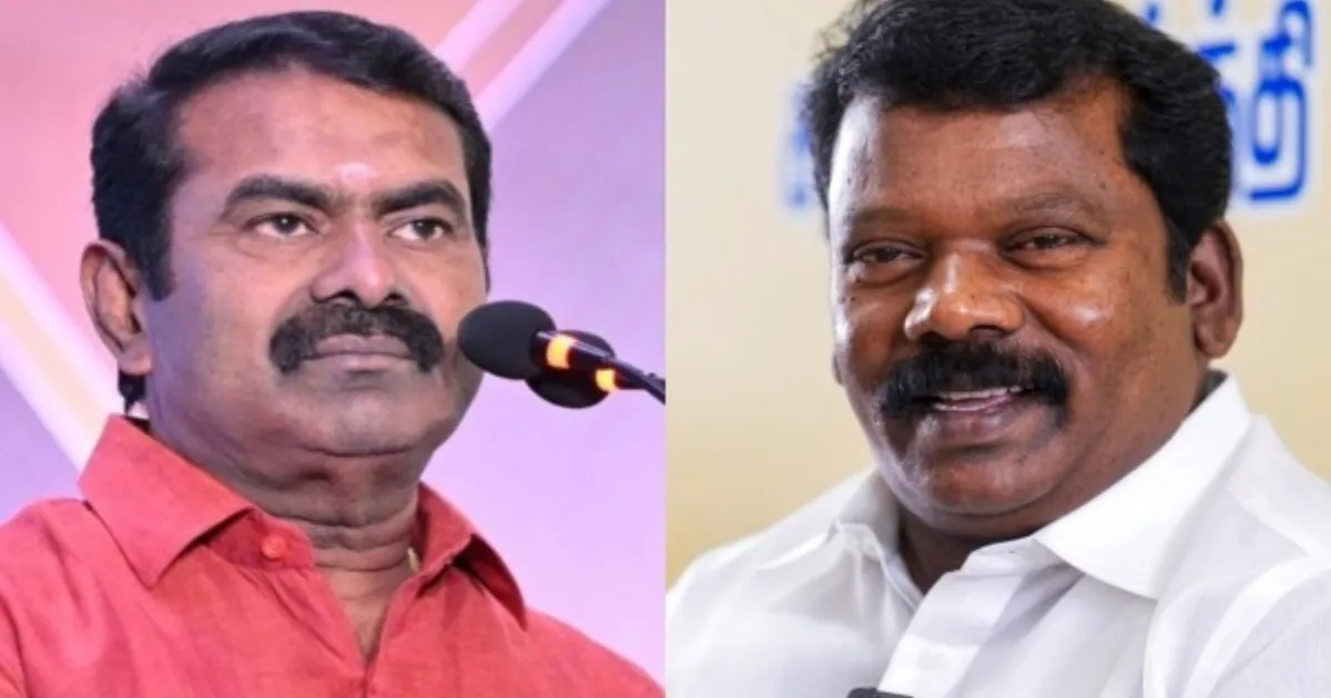 மனசாட்சி இருக்கா? உங்க கூட கூட்டணி வச்சியிருந்தால் இப்படி பேசுவீங்களா? - செல்வப்பெருந்தகையை வறுத்தெடுத்த சீமான்..!