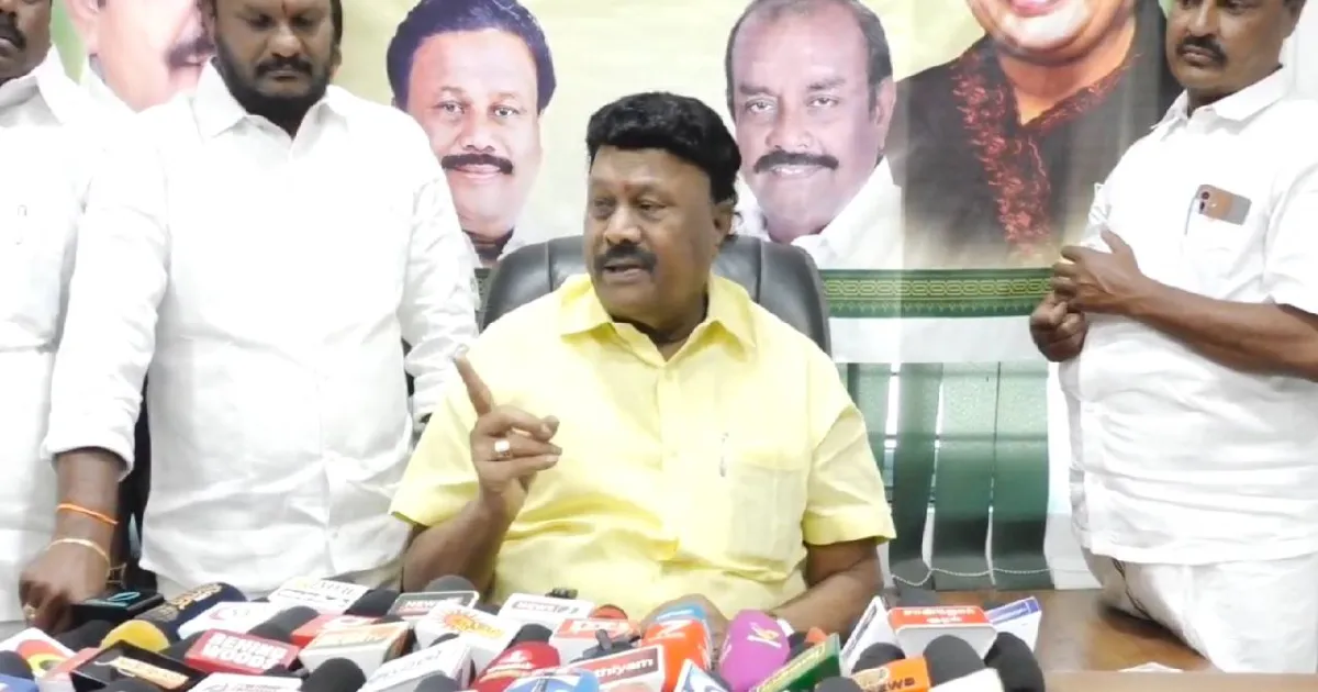 விஜய் கொடுத்தது பிச்சை காசு திண்டுக்கல்லில் முன்னாள் அமைச்சர் சீனிவாசன் அதிரடி பேட்டி!