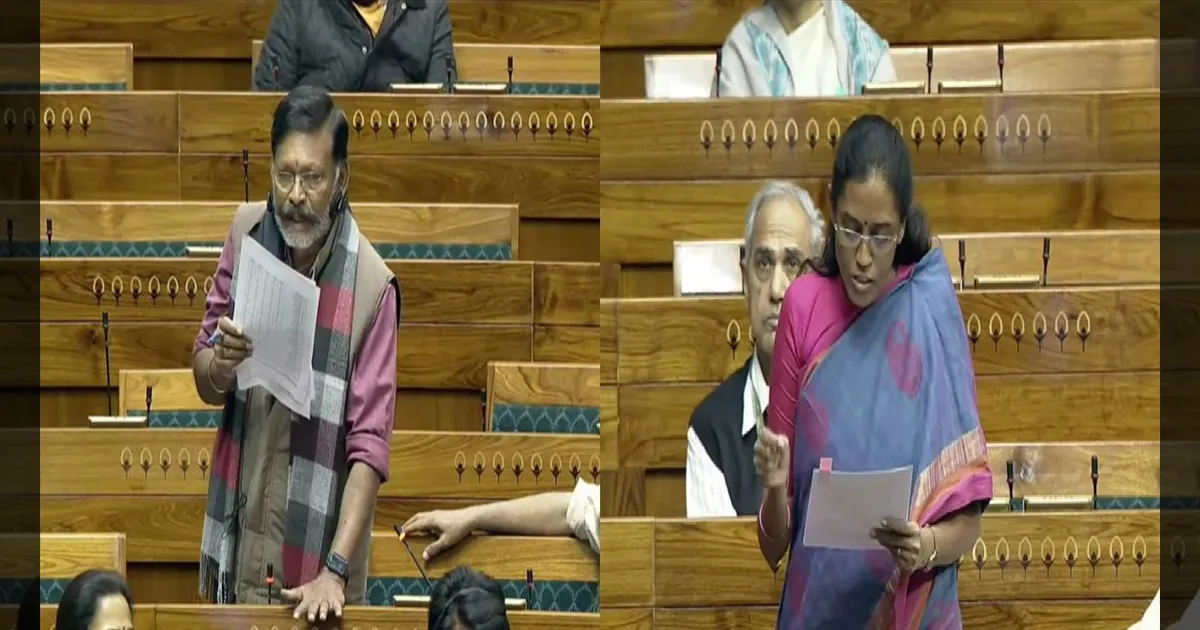 100 நாள் வேலை திட்டத்திற்கு சமஸ்கிருத பெயர்.. மக்களவையில் தமிழக எம்.பி.க்கள் எதிர்ப்பு!