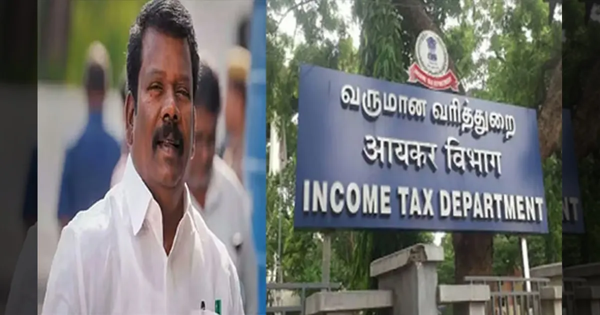 ரெய்டே நடக்கலைங்க!! செல்வப்பெருந்தகை சொல்வதில் உண்மையில்லை!! வருமான வரித்துறை பரபரப்பு குற்றச்சாட்டு!