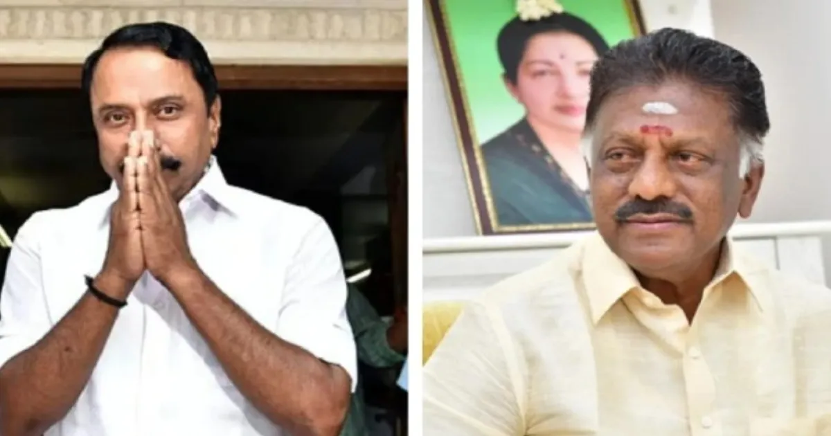விரைவில் நல்ல செய்தி... செங்கோட்டையன் உடன் ஓ.பி.எஸ் ஆதரவாளர்கள் நேரில் ஆலோசனை...!