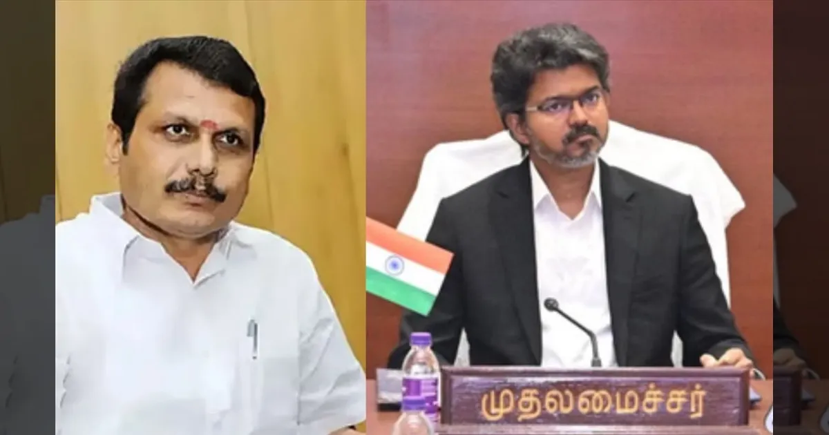 முதல்வர் விஜய் பிடியில் செந்தில்பாலாஜி குடுமி! ஆப்பு வைக்கும் அமலாக்கத்துறை! கோரிக்கையை ஏற்குமா தவெக!