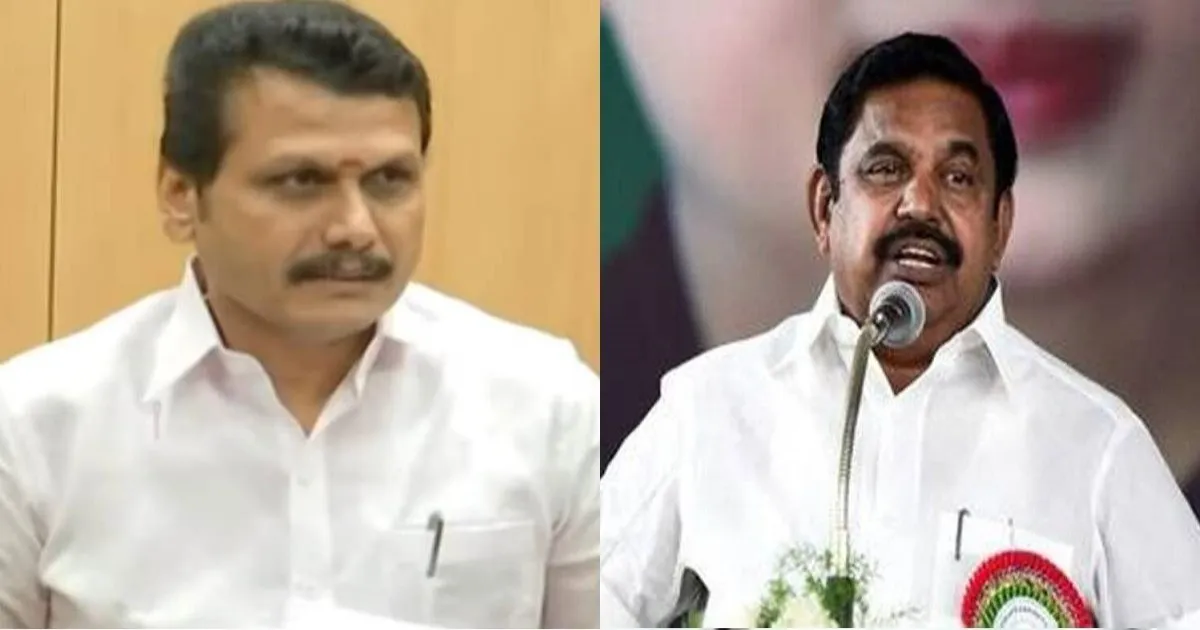 “இனி உங்களுக்கு கரூர் வேண்டாம்...”  - செந்தில் பாலாஜிக்கு திமுக தலைமை போட்ட புது உத்தரவு... ஷாக்கில் எடப்பாடி...!