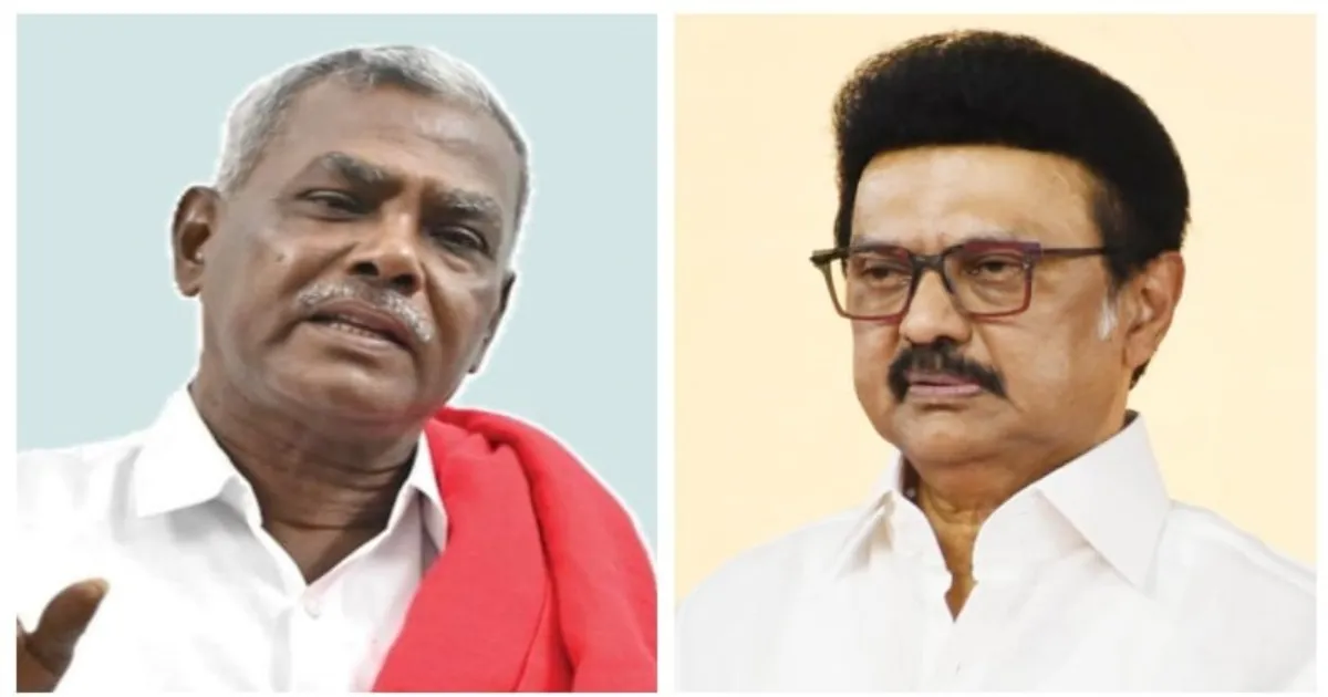 தமிழக அரசு இதை செய்யத் தவறினால்... நாங்க களத்துல இறங்குவோம்... திமுகவை எச்சரித்த பெ.சண்முகம்....!