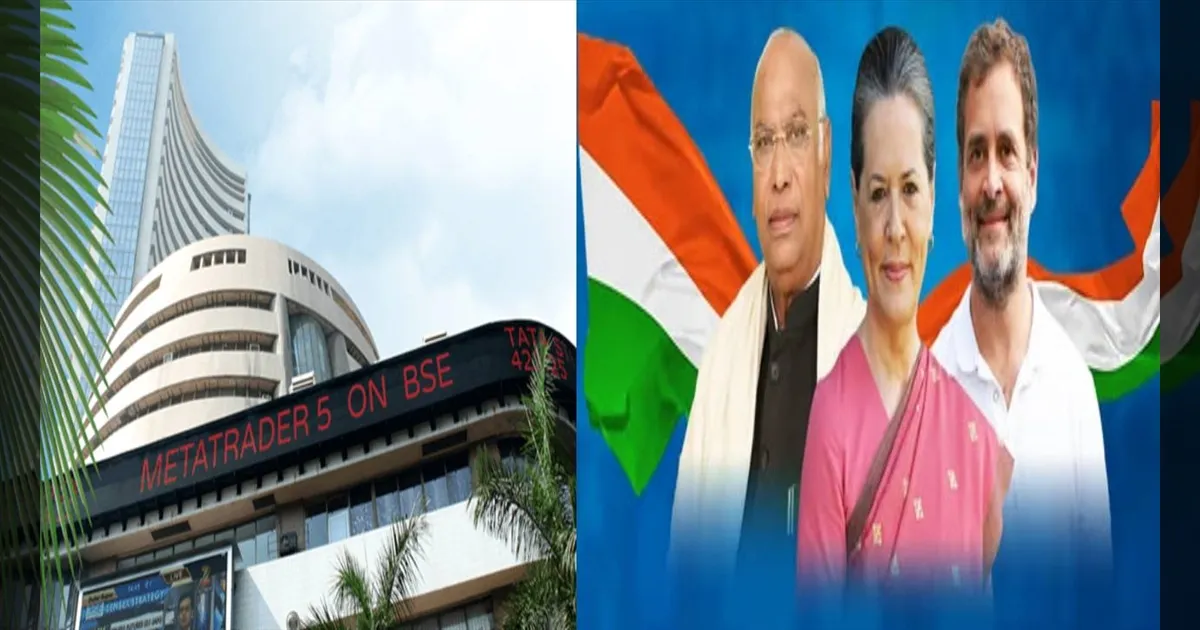 வெற்று அறிவிப்புகளால் சரிந்த பங்குச்சந்தை.. மத்திய அரசை விளாசும் காங்கிரஸ்...!