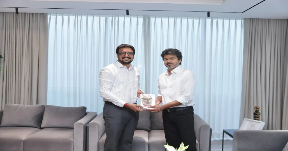 அதிமுகவுக்கு குட்பை... தவெகவில் ஐக்கியம்! முதல்வர் விஜய் முன்னிலையில் இணைந்தார் சிங்கை ராமச்சந்திரன்!