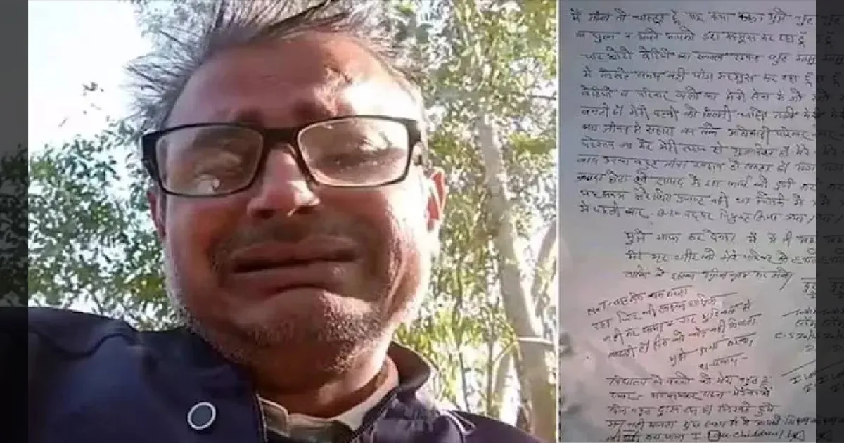 வாக்காளர் பட்டியல் பணிச்சுமை: உத்தரப் பிரதேச ஆசிரியர் கடிதம் எழுதி வைத்து தற்கொலை! 