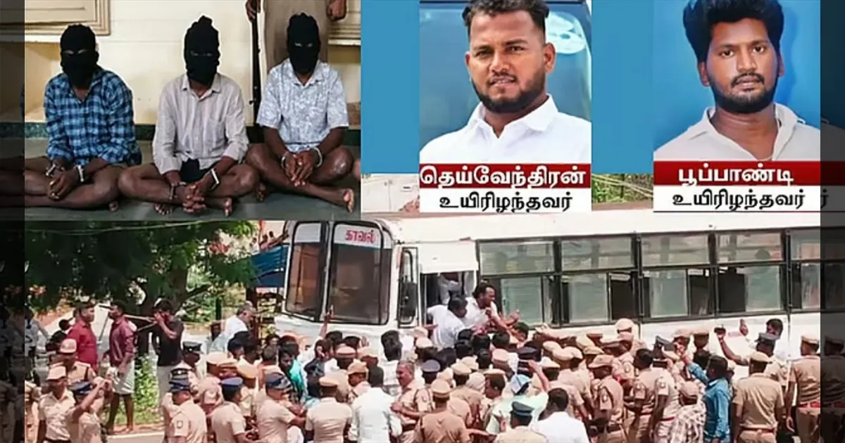 சிவகங்கையில் இரட்டைக் கொலை! பாதிக்கப்பட்ட குடும்பங்களுக்கு அரசு வேலை! முடிவுக்கு வந்தது போராட்டம்!