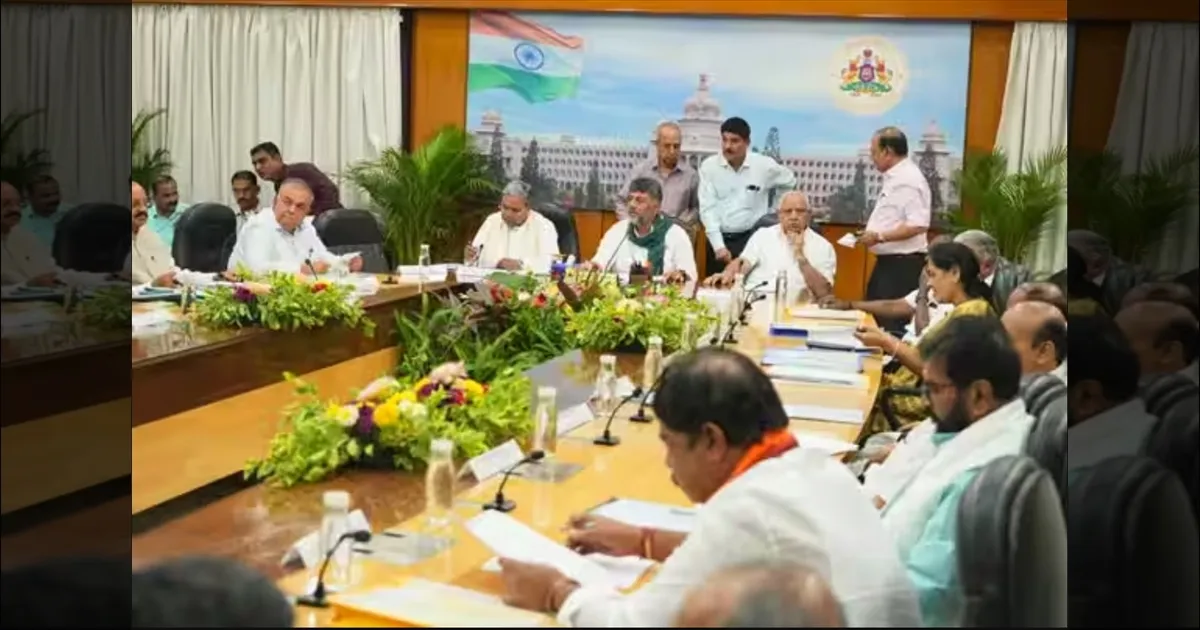 காவிரி விவகாரத்தில் கர்நாடகாவில் அவசர அனைத்துக்கட்சி கூட்டம்... எடுக்கப்பட்ட முக்கிய முடிவு என்ன?