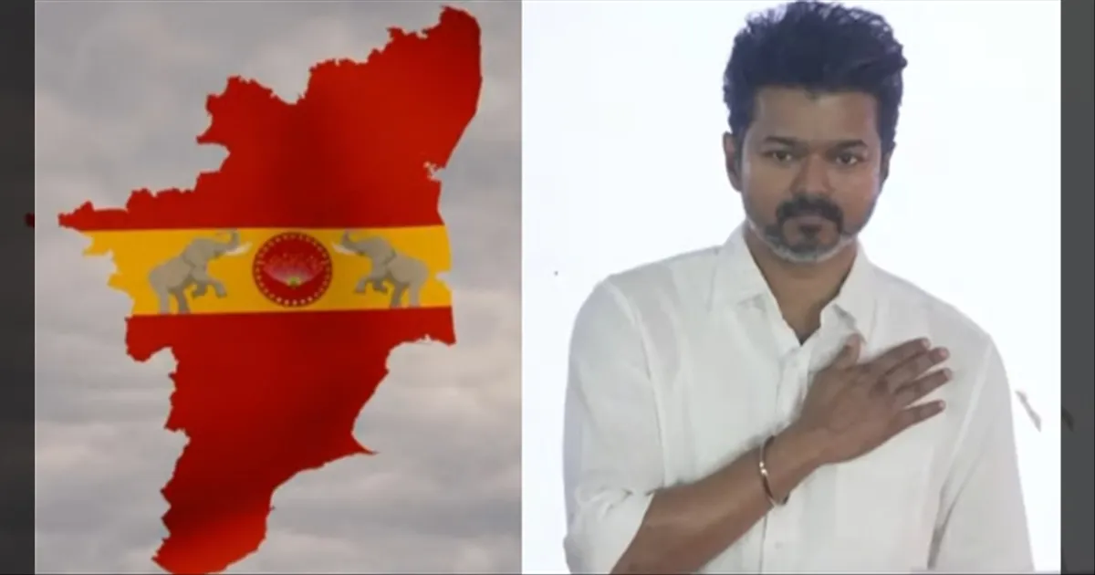 என்னை மன்னித்து விடுங்கள்… பாதிக்கப்பட்ட குடும்பங்களிடம் கண்ணீர் விட்டு அழுத விஜய்…! 
