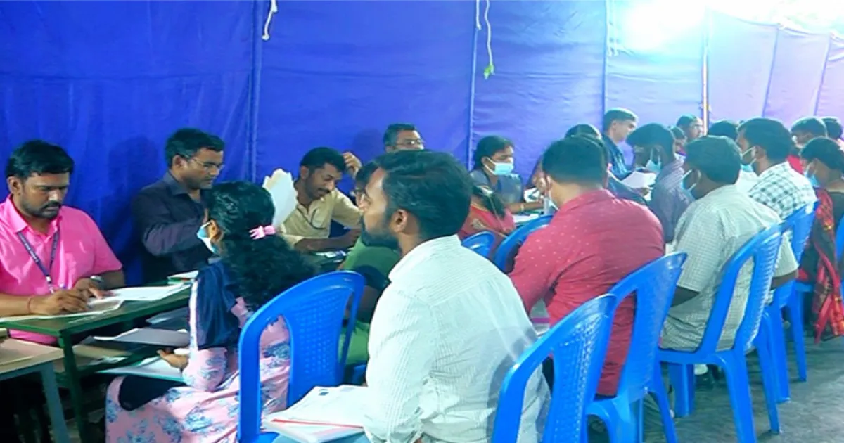 Schedule for filling 7535 vacant posts: Teachers Selection Board Announcement