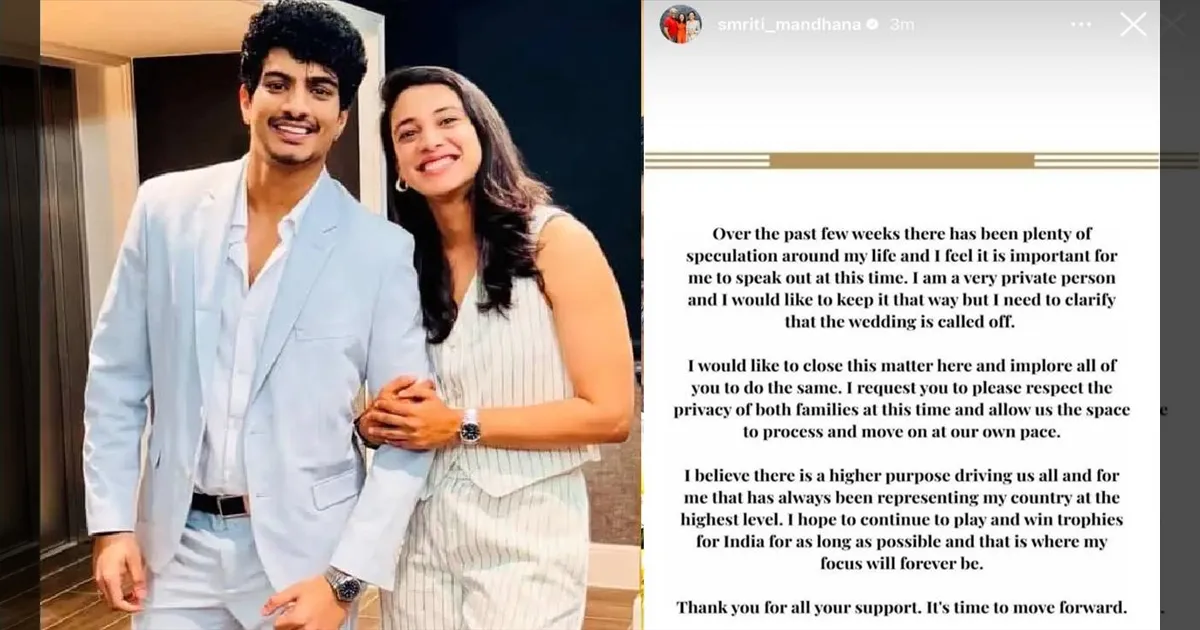  India's Smriti Mandhana Announces Cancellation of Wedding with Palash Muchhal in Emotional Post.
