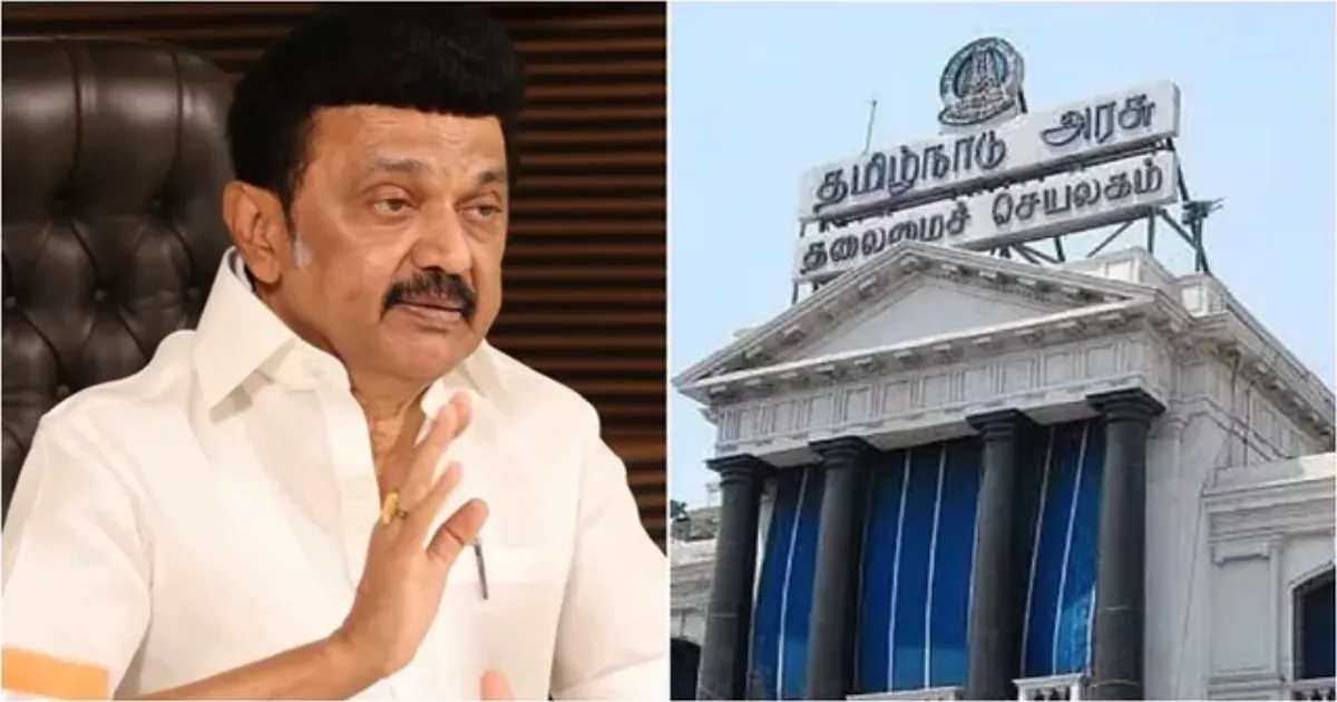 #BREAKING: மீண்டும் பழைய ஓய்வூதியம்… முதல்வர் ஸ்டாலின் அதிரடி அறிவிப்பு… அரசு ஊழியர்கள் குஷி…!