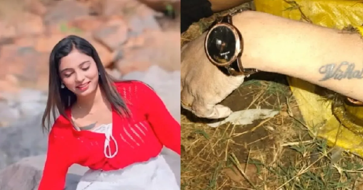 கால்வாயில் கண்டெடுக்கப்பட்ட மாடல் அழகி உடல்... யார் இந்த ஷீத்தல்? அவருக்கு என்ன ஆனது?