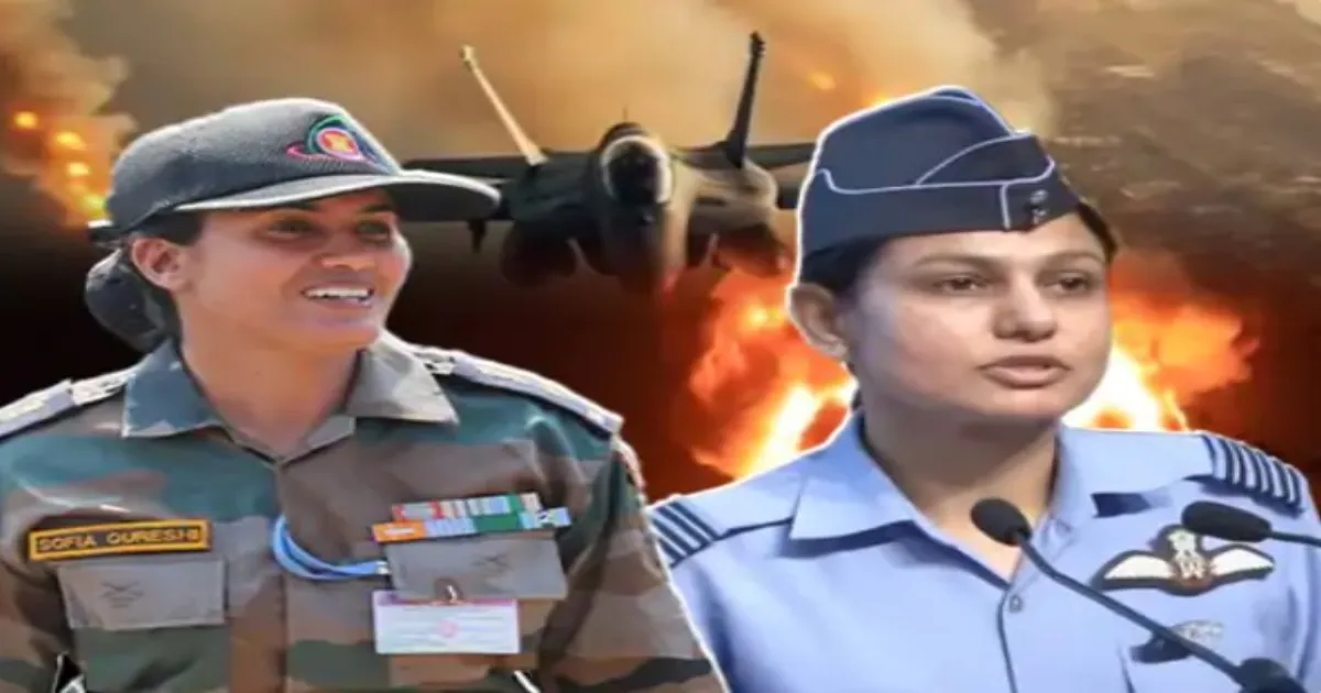 பாக்.,ஐ துவம்சம் செய்த 2 பெண் அதிகாரிகள்..! இந்தியாவின் பெருமை... வீரதீர சோபியா குரேஷி..!