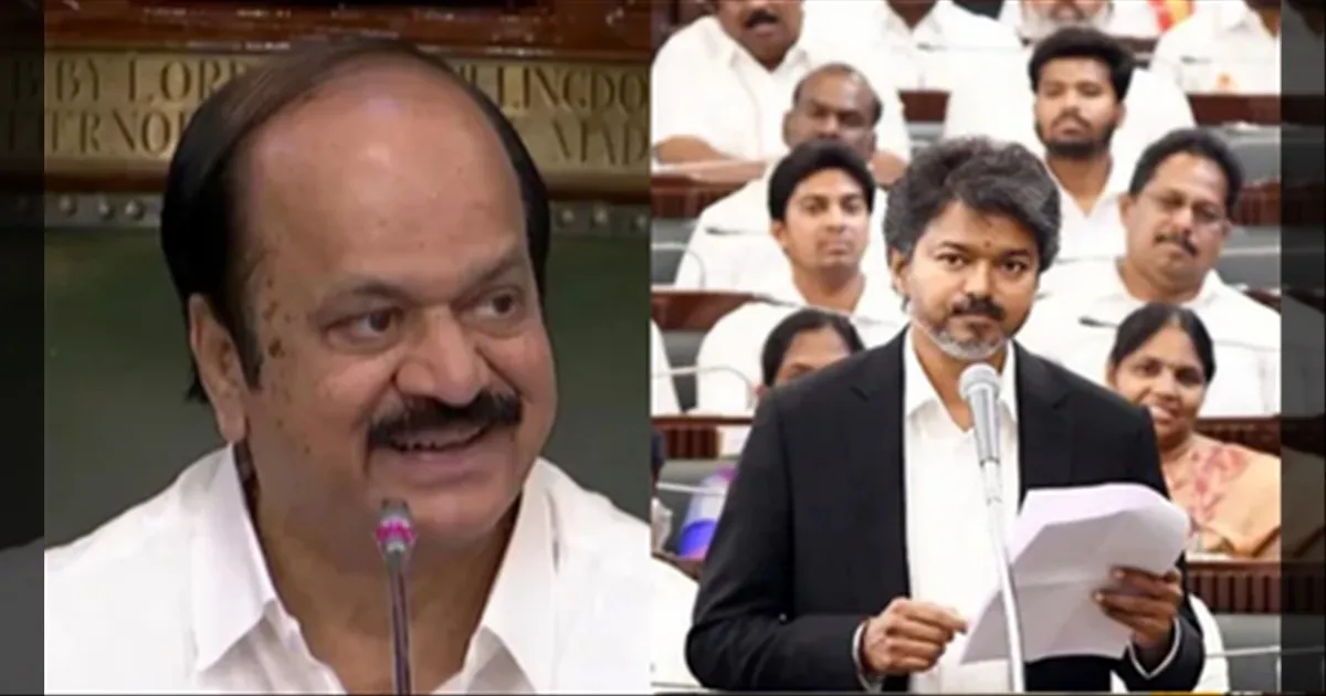 BREAK- ஏ இல்லையாம்.!! சட்டப்பேரவையின் மெகா மாரத்தான்..! ஒரே நாளில் நீண்ட நேர அமர்வு..! 