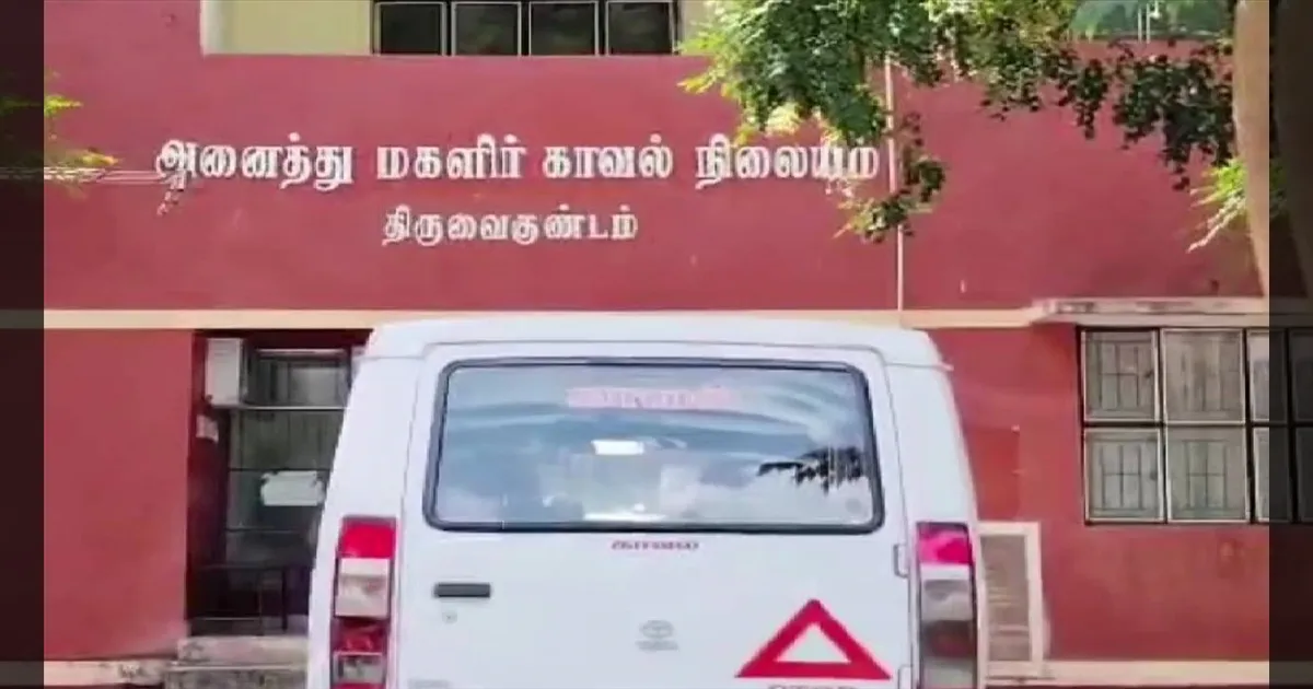 கணவர் கண் எதிரே அசாம் பெண்ணுக்கு நேர்ந்த கொடூரம் – ஸ்ரீவைகுண்டம் அருகே பெரும் பரபரப்பு!