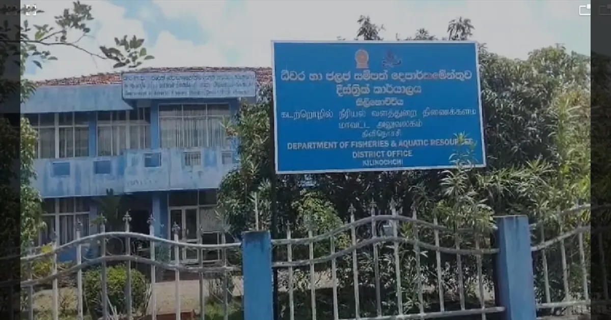 மீண்டும் இலங்கை கடற்படை அட்டகாசம்! ராமேஸ்வரம் மீனவர்கள் 4 பேருக்கு ஏப்ரல் 17 வரை சிறை!