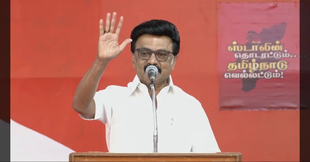 கரூர் எப்போதுமே கழக ஊர் தான்! செந்தில் பாலாஜியை புகழ்ந்து தள்ளிய முதலமைச்சர் ஸ்டாலின்!