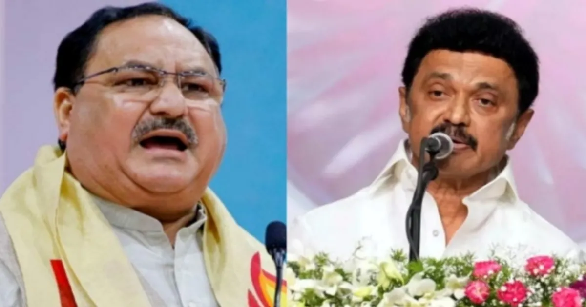 திமுக கூட்டணி கட்சிகளை பாஜக கூட்டணிக்கு இழுங்கள்.. தமிழக பாஜக நிர்வாகிகளுக்கு நட்டா புது அசைன்மெண்ட்!