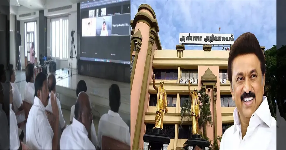 2026 தேர்தல் களம்! ஜனவரி 20-ல் திமுக மாசெக்கள் கூட்டம்.. துரைமுருகன் அறிவிப்பு!