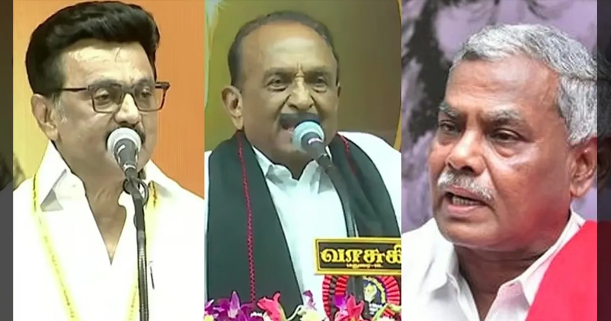 மு.க.ஸ்டாலினுடன் வைகோ, சண்முகம் சந்திப்பு! அறிவாலயத்தில் நடந்த மீட்டிங்! 2026 தேர்தல் அப்டேட்!